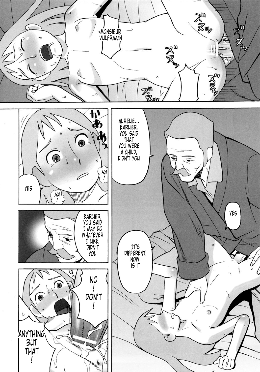 (C73) [adel-heid (Hatch, Zukiki)] Hatch & Zukki no Meisaku Gekijou 08 (World Masterpiece Theater) [English] [Tonigobe] page 44 full