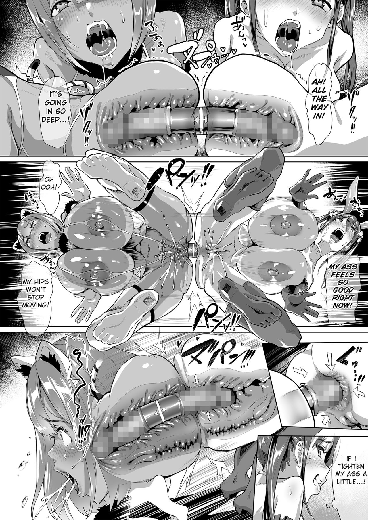 (C97) [nul_Neverland (Navier Haruka 2T)] Sakusei Toshi Elosion - Sex Paradise City Elosion [English] page 22 full