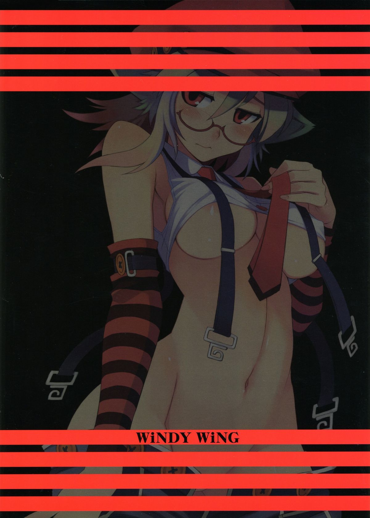 [WiNDY WiNG (Kusanagi Tonbo)] DiNG DiNG 1 complete! page 39 full