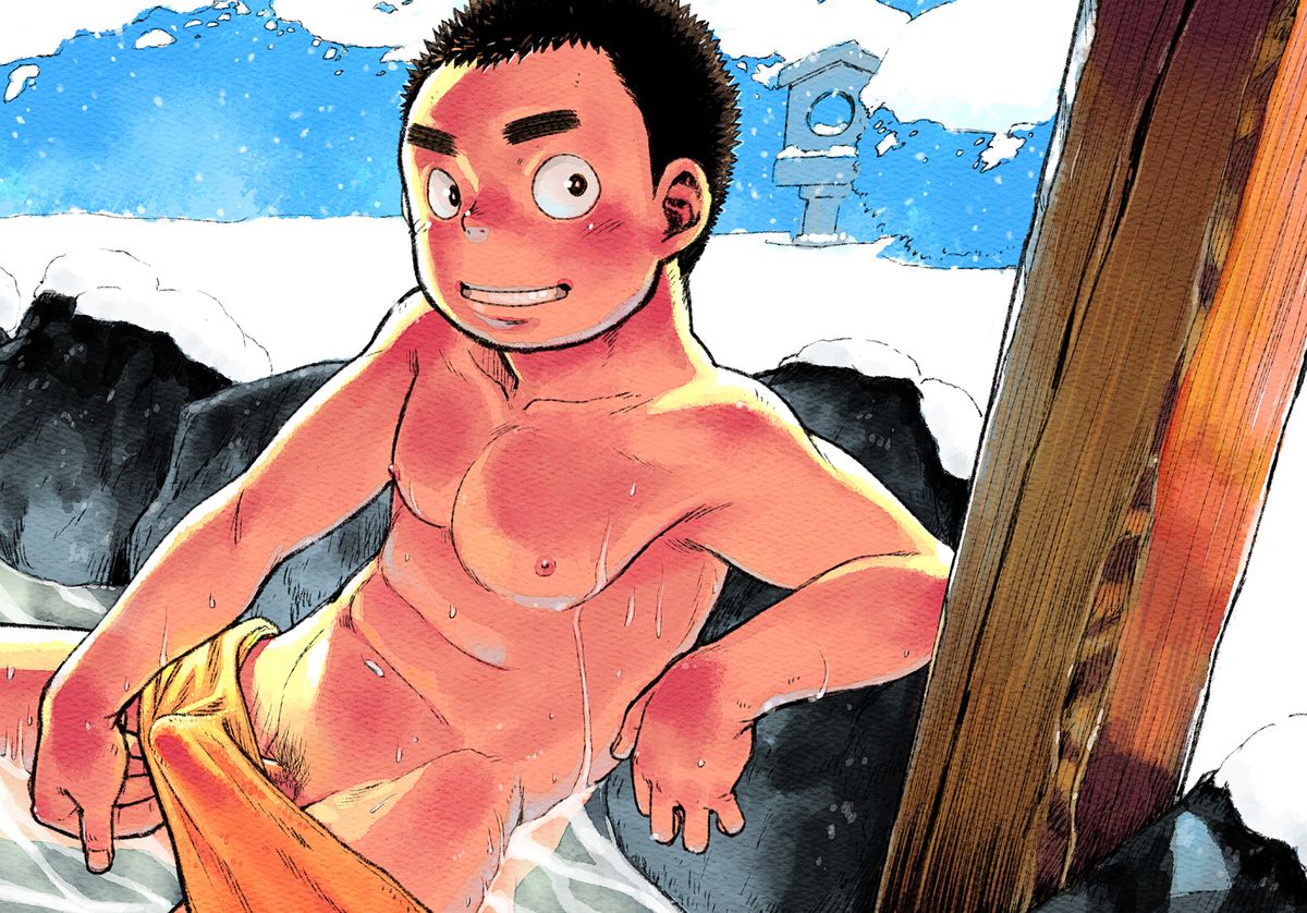 (C83) [Shounen Zoom (Shigeru)] Manga Shounen Zoom vol. 8 page 54 full