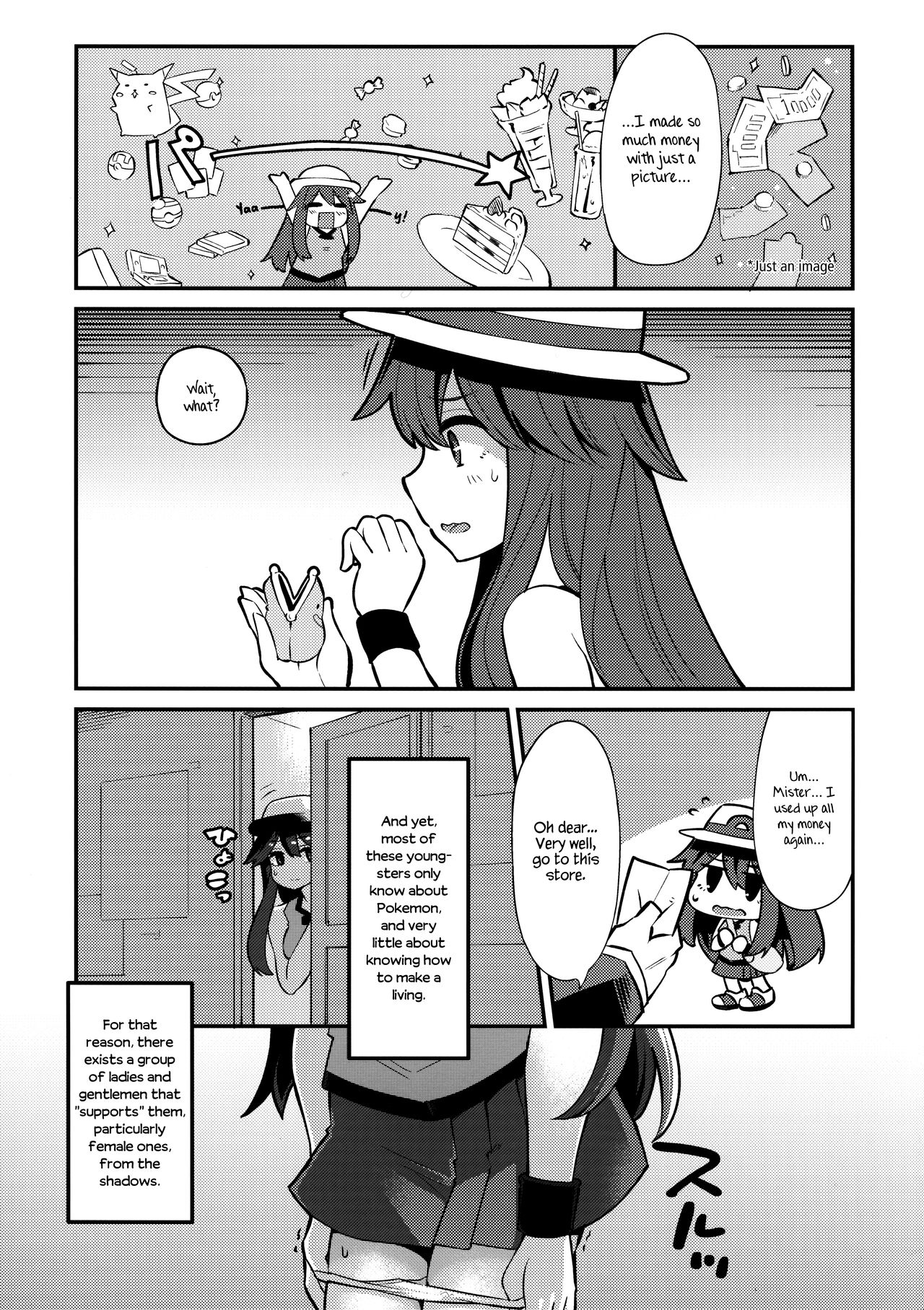 (C89) [Showa Saishuu Sensen (Hanauna)] Leaf-chan no H na Okozukai Kasegi | Leaf-chan Doing Lewd Things for Money (Pokémon) [English] [jatrans] page 5 full