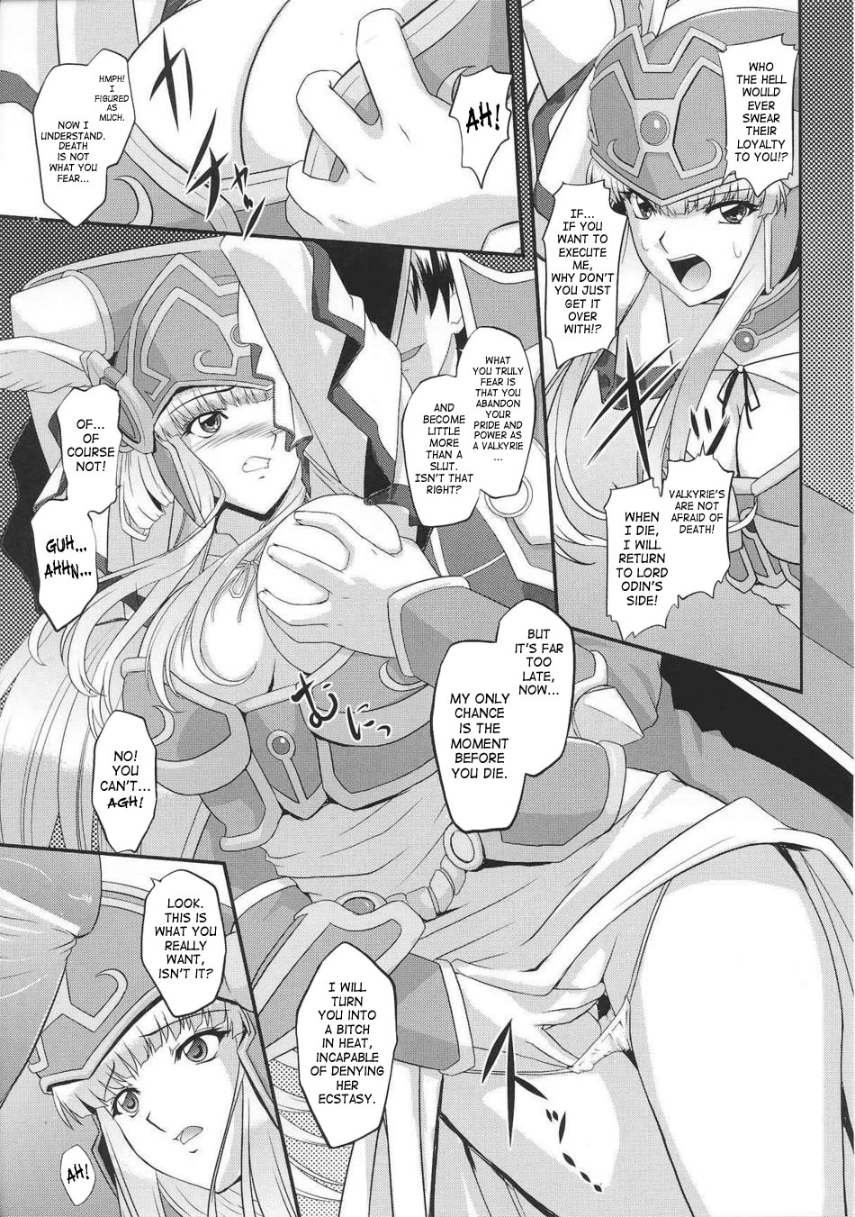 [inoino, Tamaru Makoto] Ikusa Otome Valkyrie 2 [English] [SaHa] page 3 full