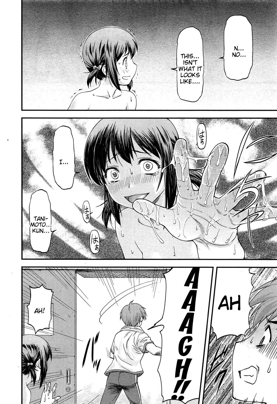 [Nagare Ippon] Sayounara, Mataashita. | Goodbye Tomorrow #3 (COMIC Aun 2013-03) [English] [Tigoris Translates] page 34 full