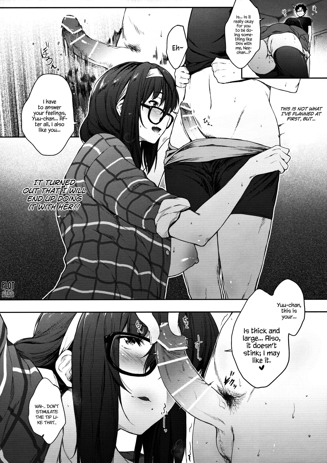 [O.S (Barlun)] Babaa no Inu Ma ni Nee-chan to | With My Stepsister While My Mom's Not Home [English] [Plot Twist No Fansub] page 8 full