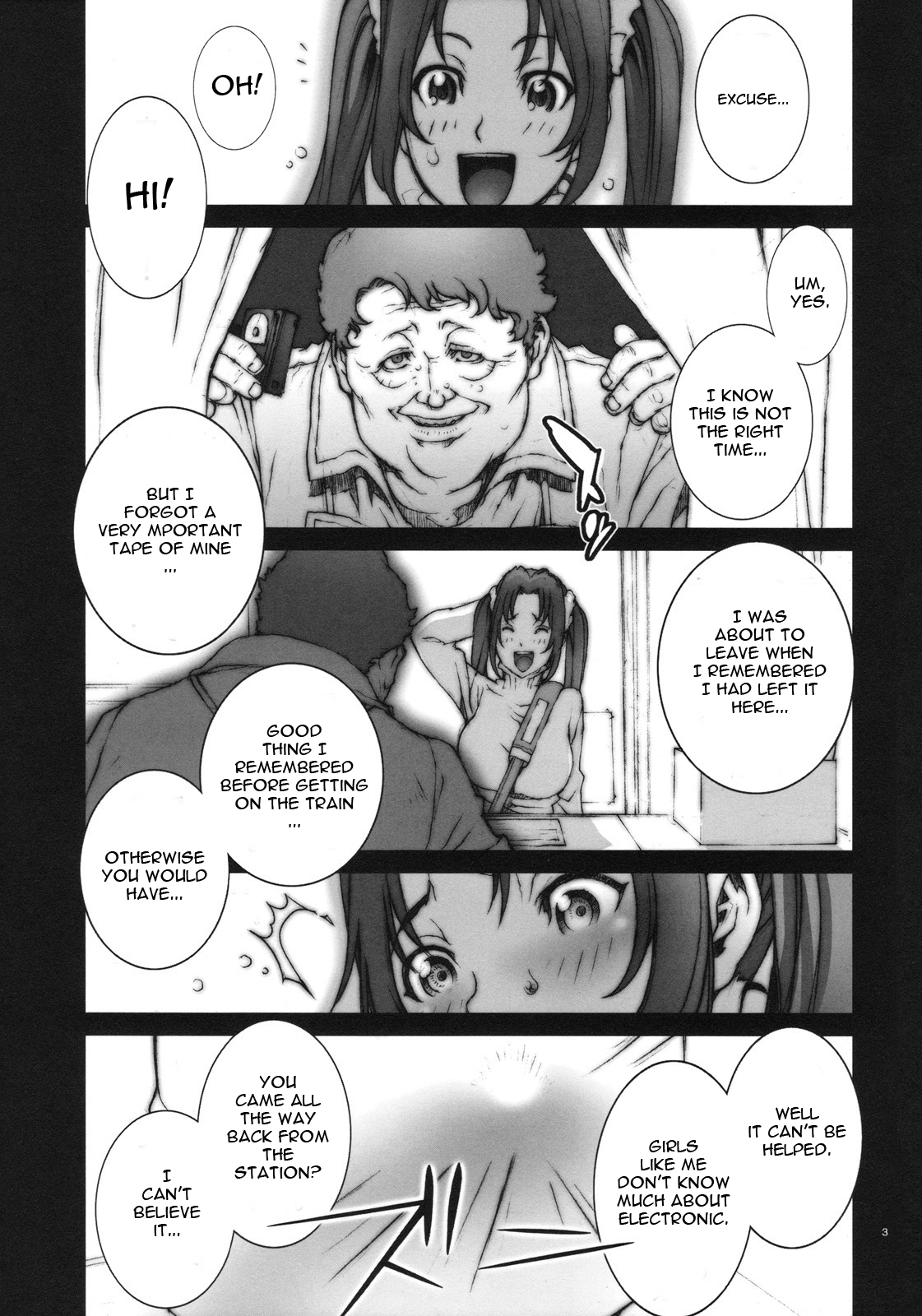 (C78) [P-collection (nori-haru)] Kachousen Ni (King of Fighters) [English] [meiwow] page 4 full