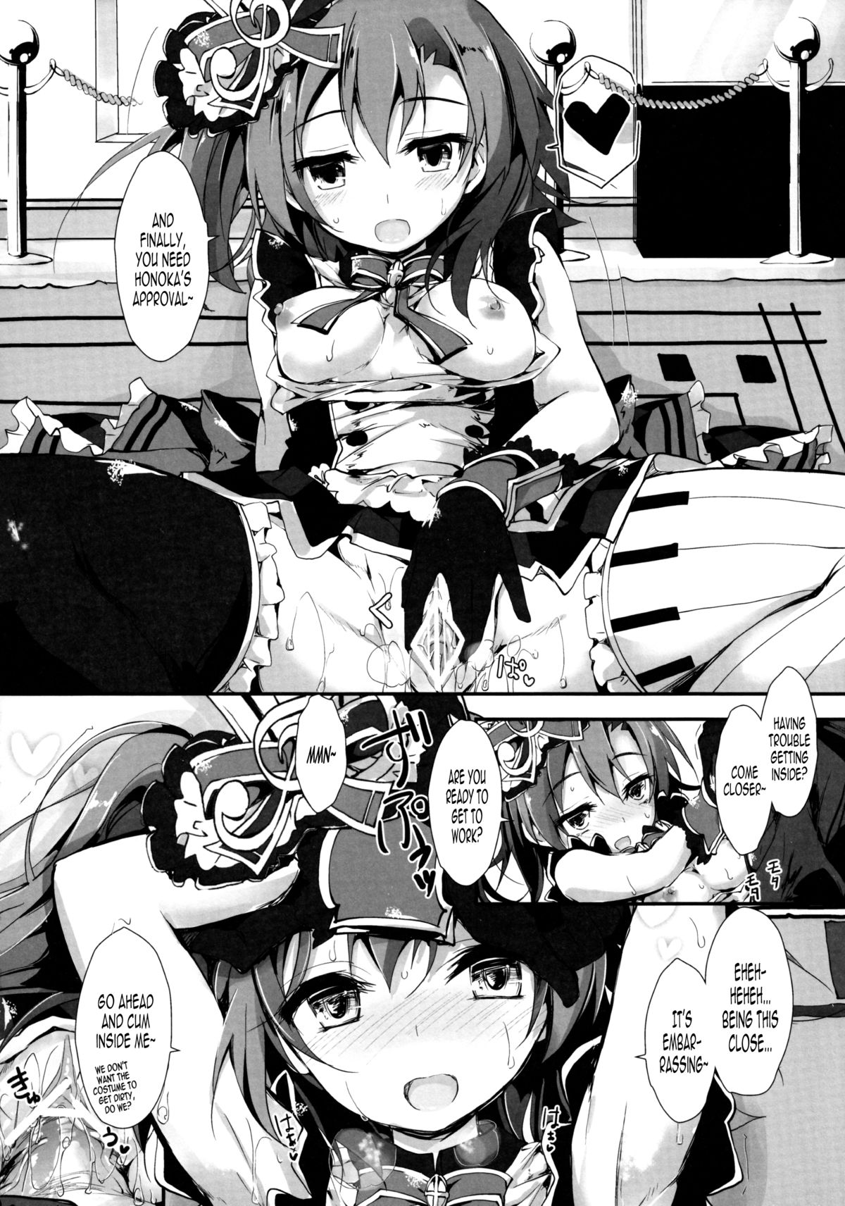 (C87) [Yagisaki Ginza (Yagami Shuuichi)] Working!! (Love Live!) [English] [LasXeno] page 29 full