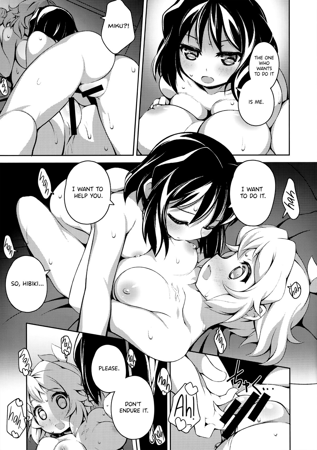 (C96) [Gummy-Rise (He)] Double Fake+ mkhbmkskbbn (Senki Zesshou Symphogear) [English] [/u/ Scanlations] page 8 full