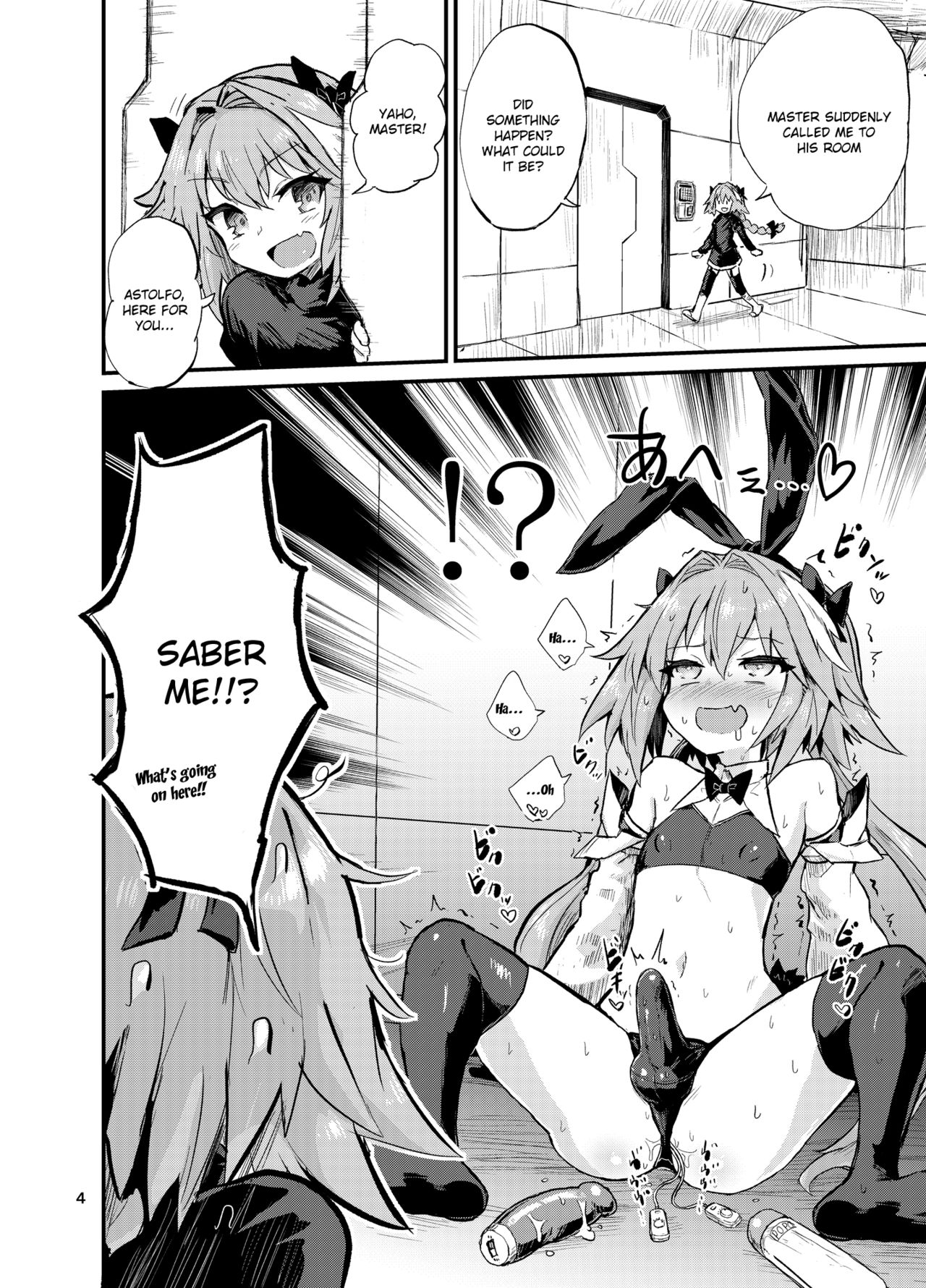 [Konnyaku Nabe (magifuro Konnyaku)] Astoltolfo (Fate/Grand Order) [English] [Digital] page 3 full