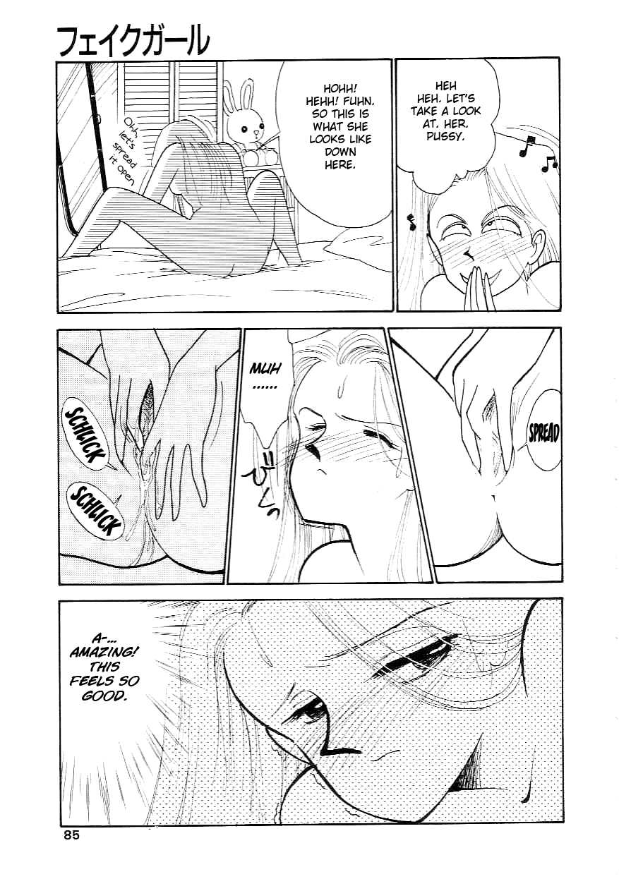 [ARIMURA Shinobu] Fake Girl [ENG] page 9 full