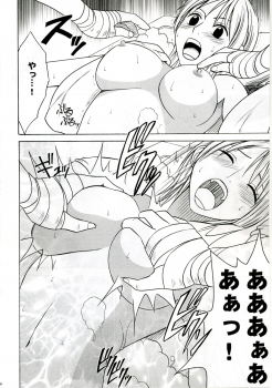 [CRIMSON COMICS] Teikou Suru Onna (One Piece) - page 31