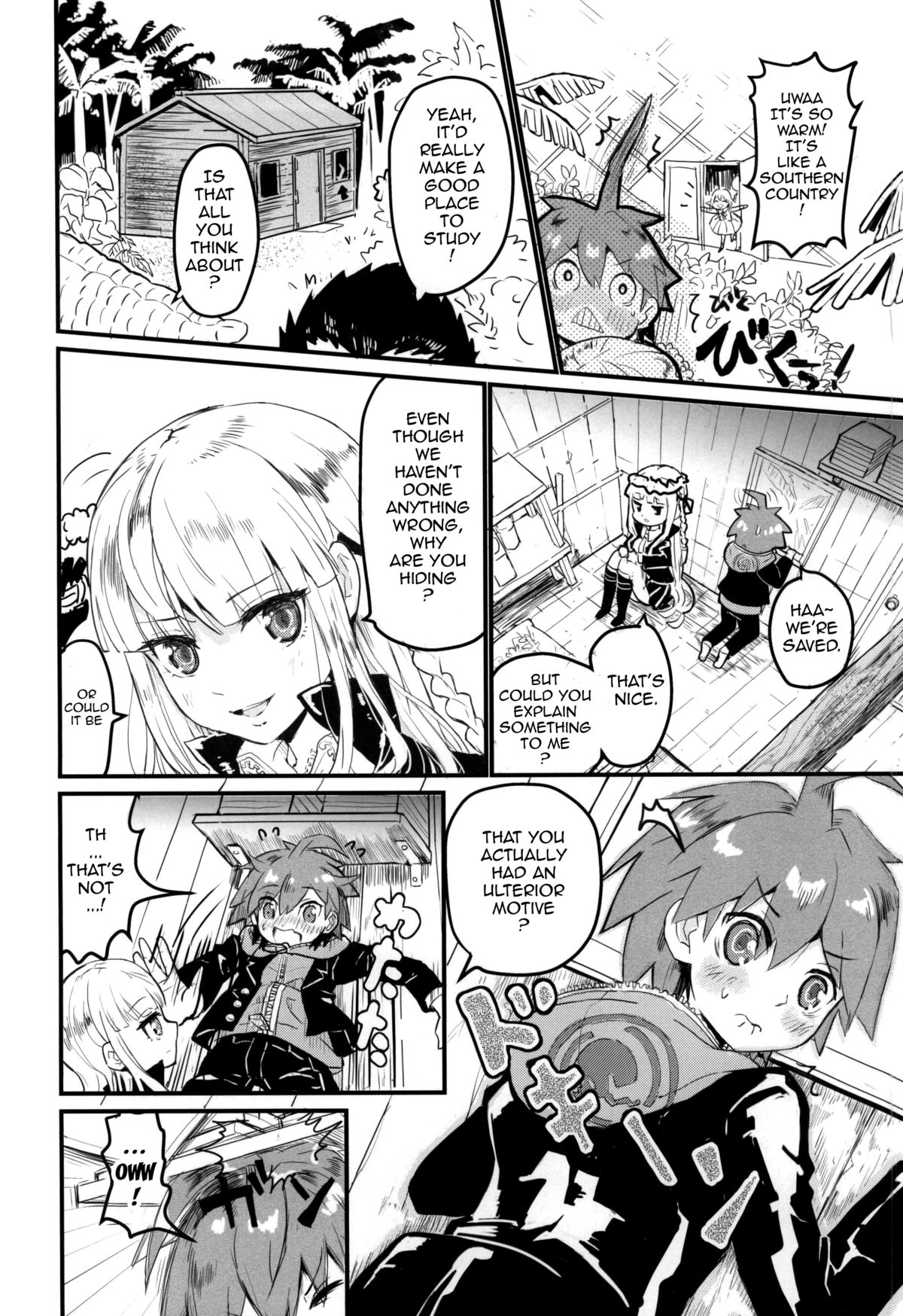 (C86) [Picosolenodon (322g)] Kirigiri-san to Issho ni School Mode | School Mode Together With Kirigiri-san (Danganronpa) [English] {doujin-moe.us} page 7 full