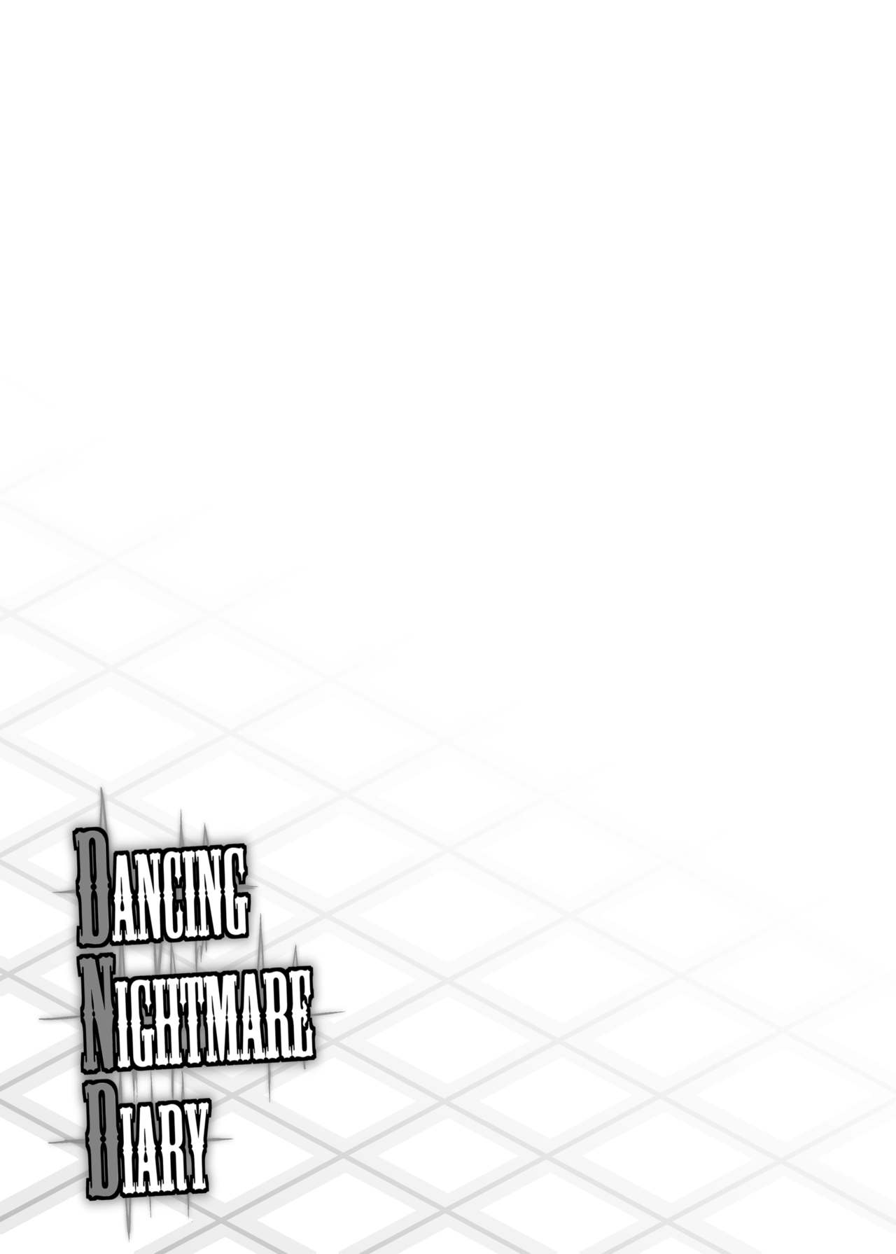 [Imomaru (Kenpi)] DANCING NIGHTMARE DIARY (Touhou Project) [Chinese] [盲鸡汉化组] [Digital] page 4 full