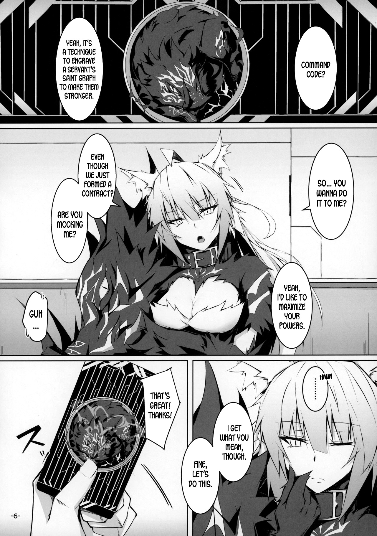 (C97) [eK-SHOP (Tsuizi)] Uterus Bond Break -Kizuna no Akashi- (Fate/Grand Order) [English] [desudesu] page 5 full