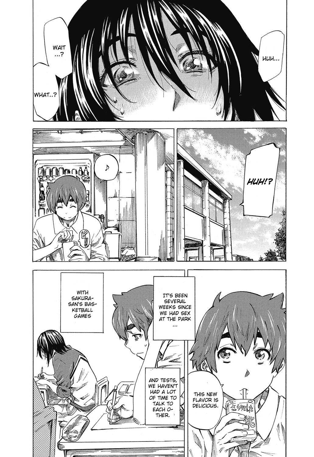 [MARUTA] Boku to Kanojo no Hikakuteki Naisho no Nichijou [English] [CGrascal] page 43 full