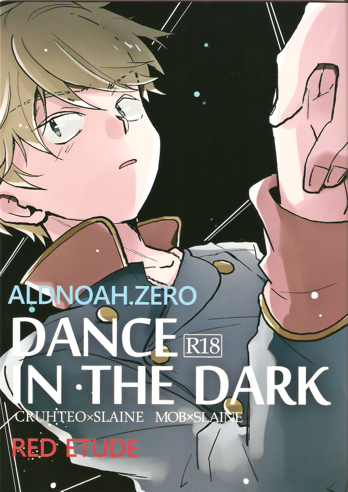 (SPARK9) [Red Etude (Sohya)] DANCE IN THE DARK (Aldnoah Zero) page 1 full