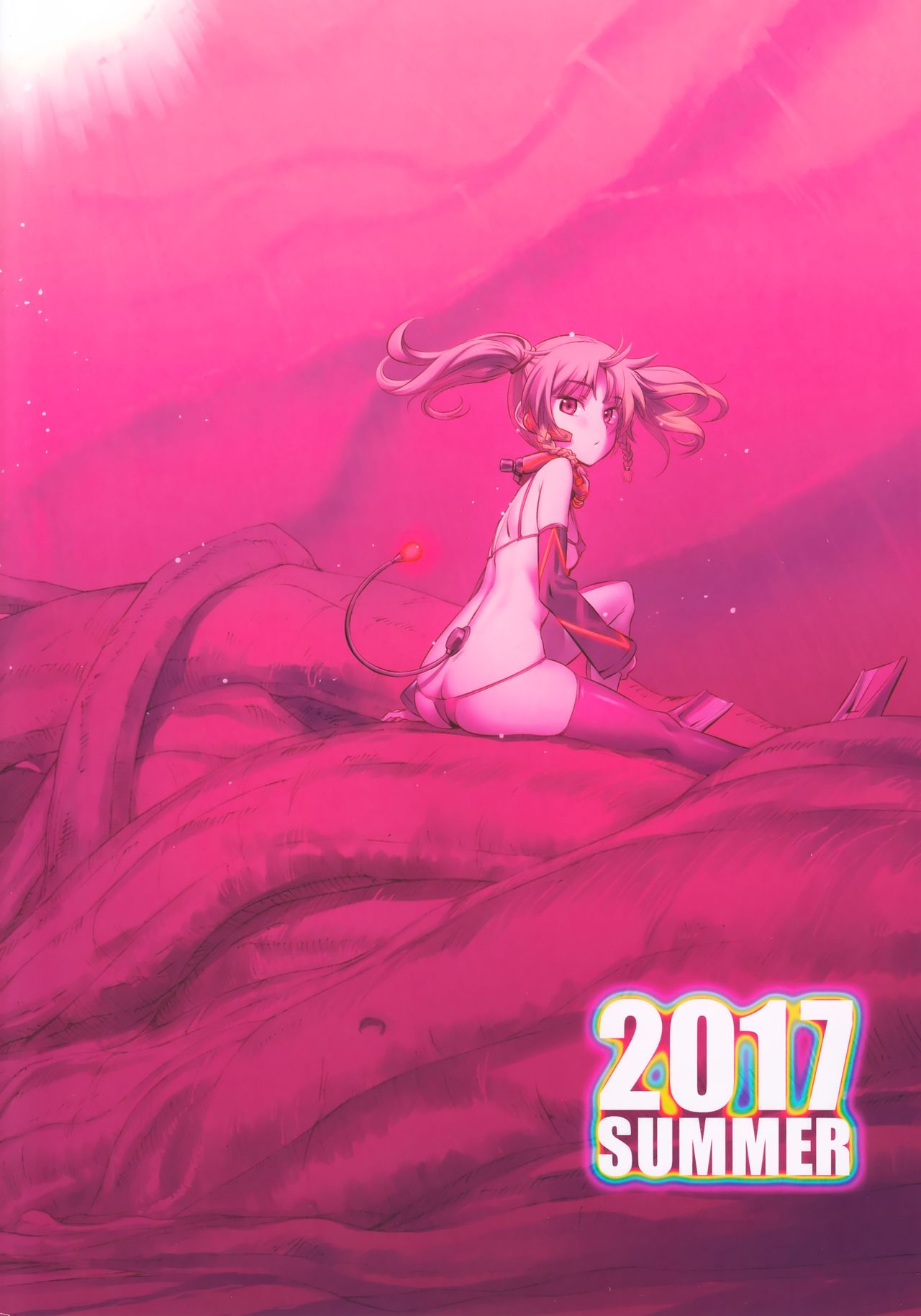 (C92) [Aneko no Techo (Koume Keito)] Cocytus no Atatamekata 2K page 25 full