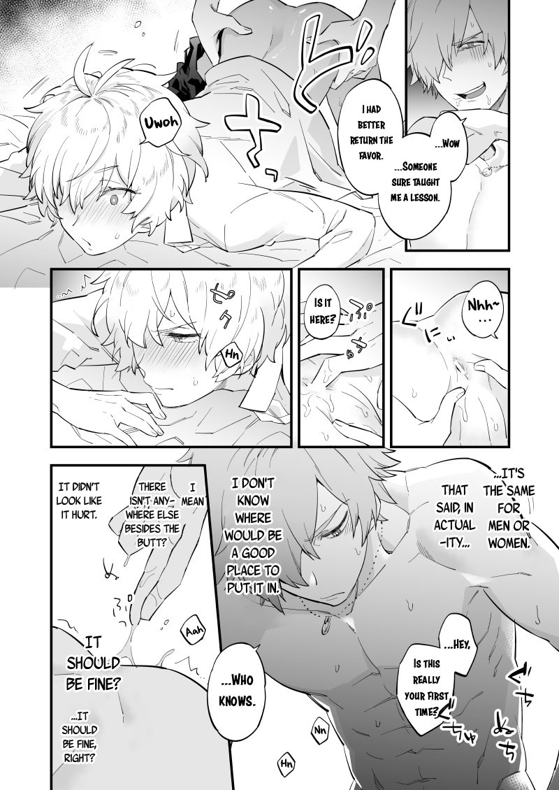 [Futaba (Chihiro)] Yume demo Genjitsu demo Nai Waraibanashi | A Funny Story That is Neither a Dream nor Reality (Fate/Grand Order) [English] [Anzu] [Digital] page 15 full