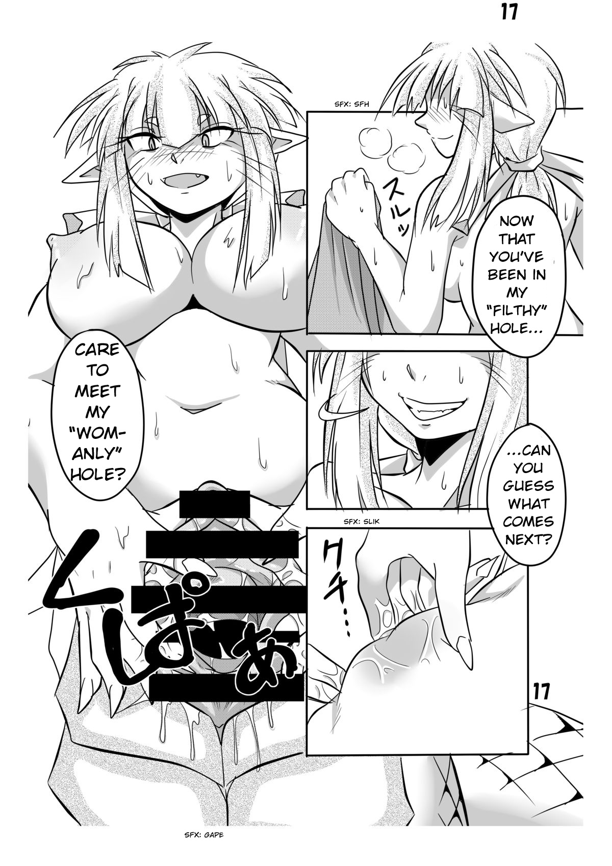 [Marunomare (Bankokudou)] Hebigamisama to Ore [English] [Kalas] [Digital] page 14 full