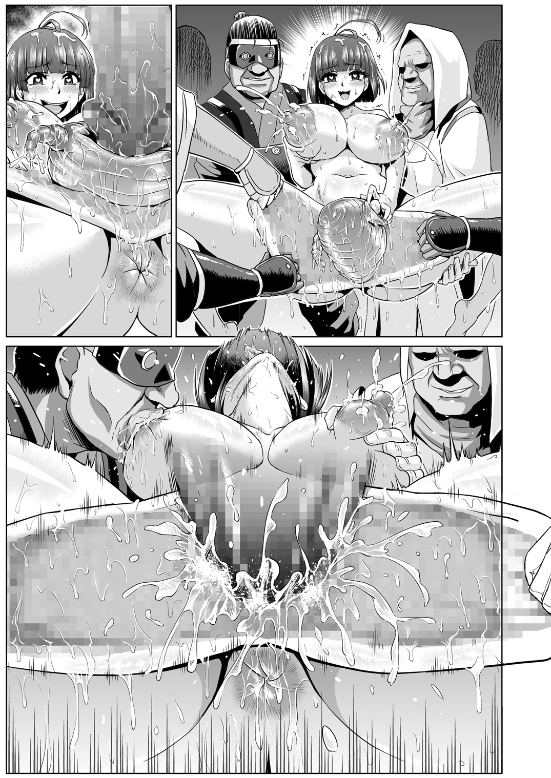 [ONEONE1 (Ahemaru)] Nikubenjou no Kabaneri Sono Ni (Koutetsujou no Kabaneri) [Digital] page 53 full