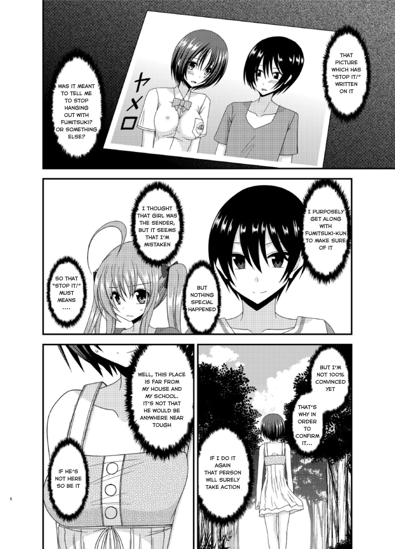 [valssu (Charu)] Roshutsu Shoujo Nikki 13 Satsume [english]  [Hong_mei_ling, Tomoya] page 2 full