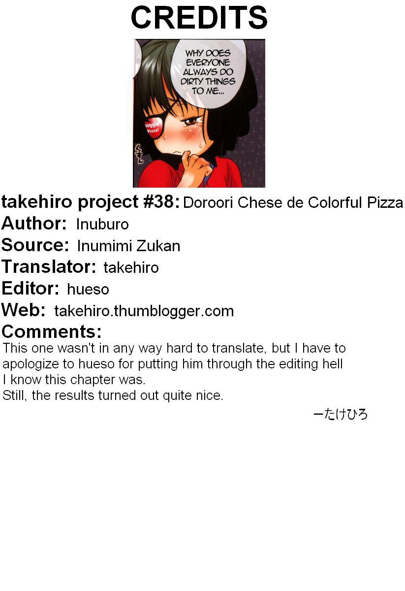 [Inuburo] Doroori Chese de Colorful Pizza (Inumimi Zukan) [English] [takehiro] [Decensored] page 7 full