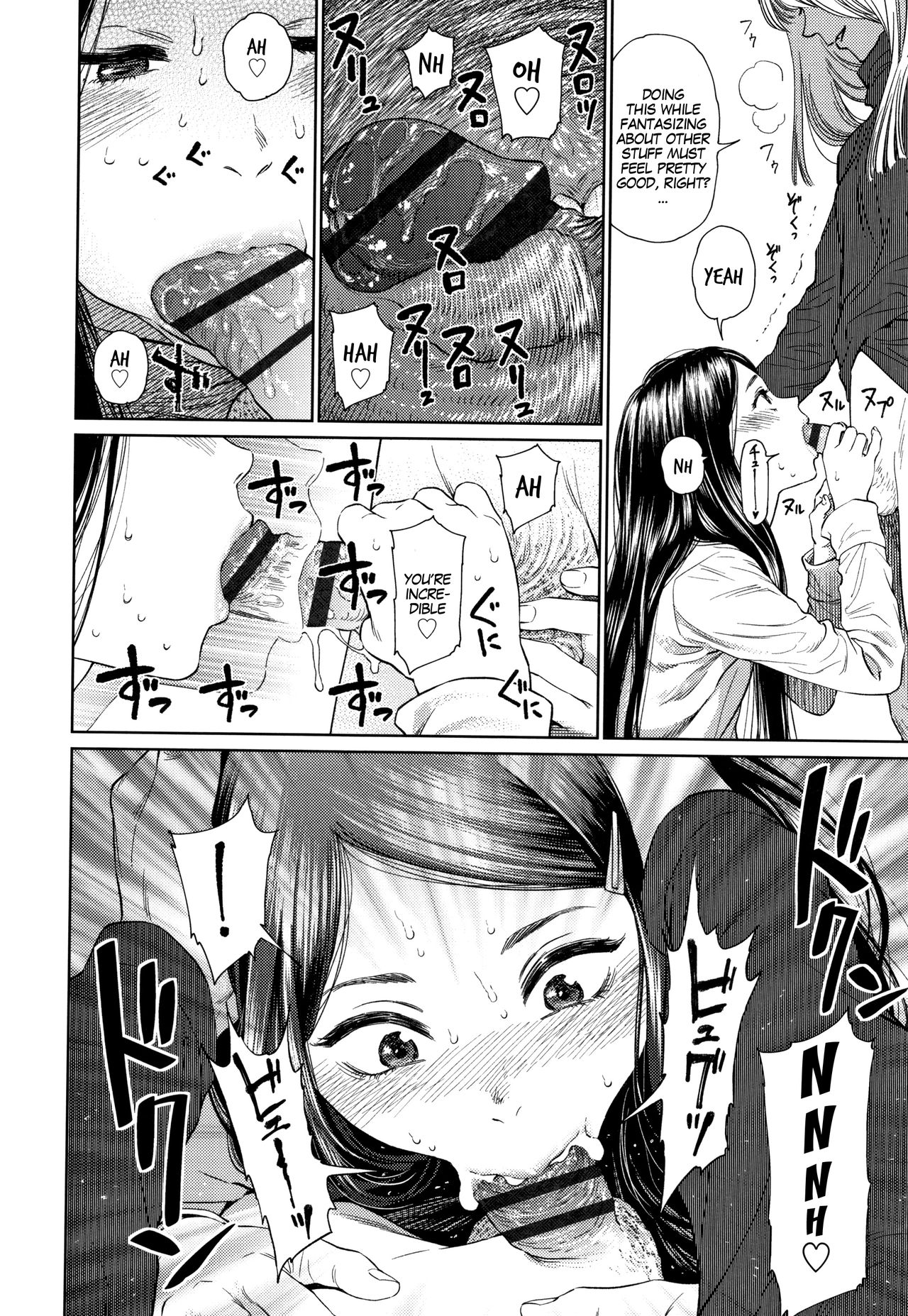 [Higashiyama Show] The Girllove Diary Ch. 1-4 [English] [MegaFagget] page 16 full