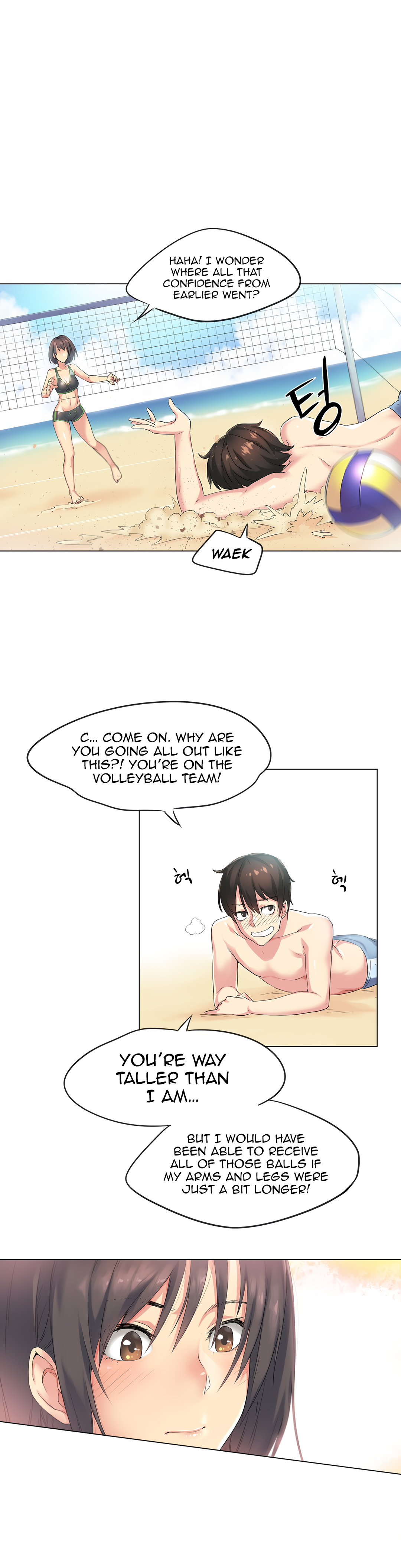 [Gamang] Sports Girl Ch.29-32 (English) page 34 full