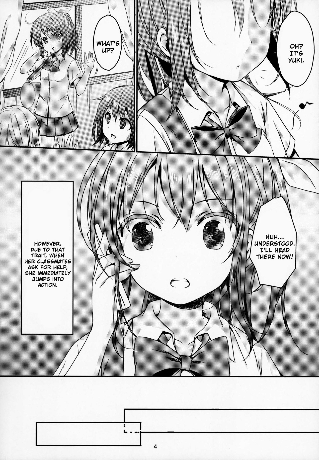 (COMIC1☆12) [Art Jam (Art Jam)] Otona-you no Omocha Sanninme... Risa [English] page 3 full