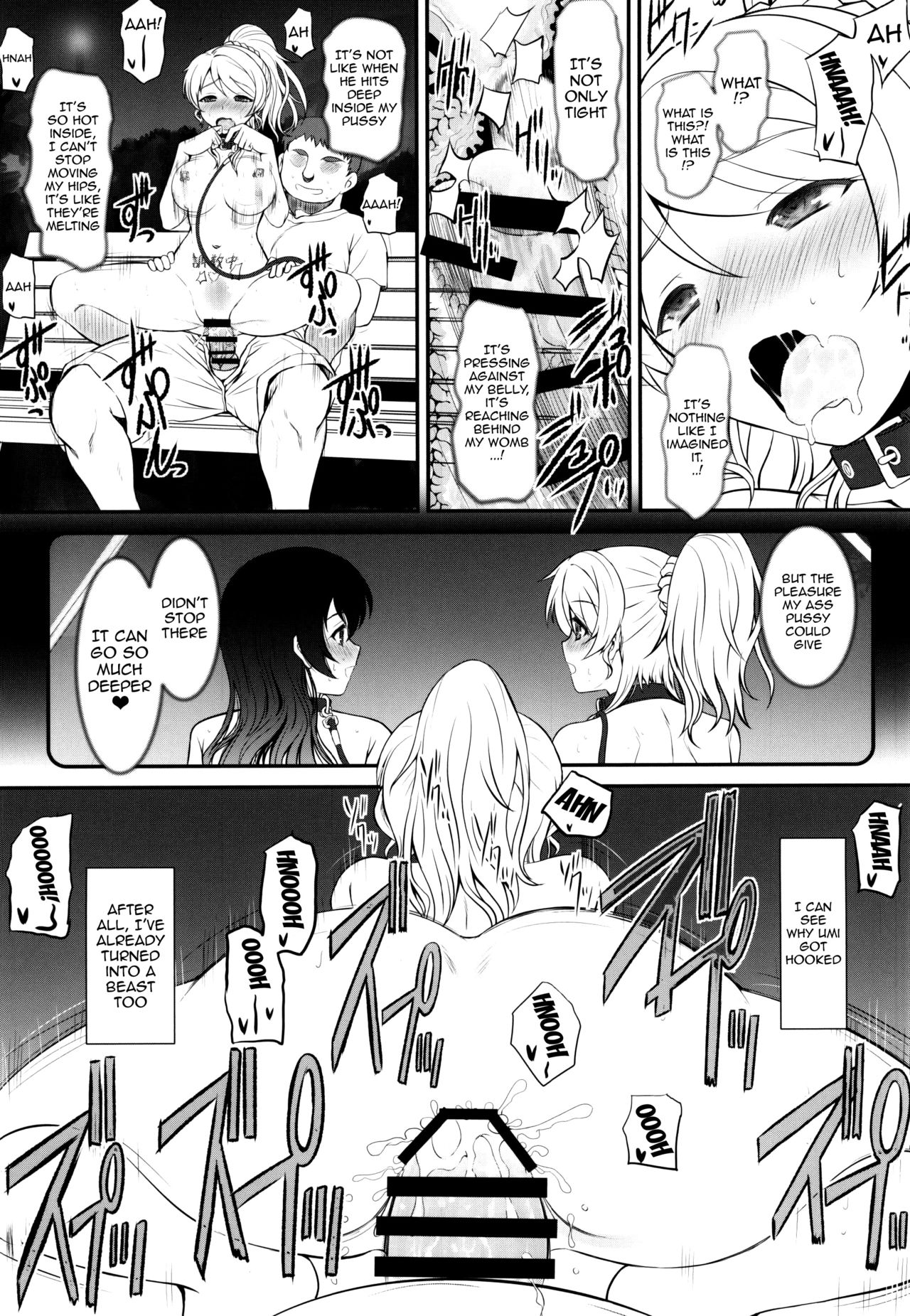 (SC2015 Summer) [DIEPPE FACTORY Darkside (Alpine)] Loud Live! XTC SIDE-E (Love Live!) [English] {doujin-moe.us} page 18 full