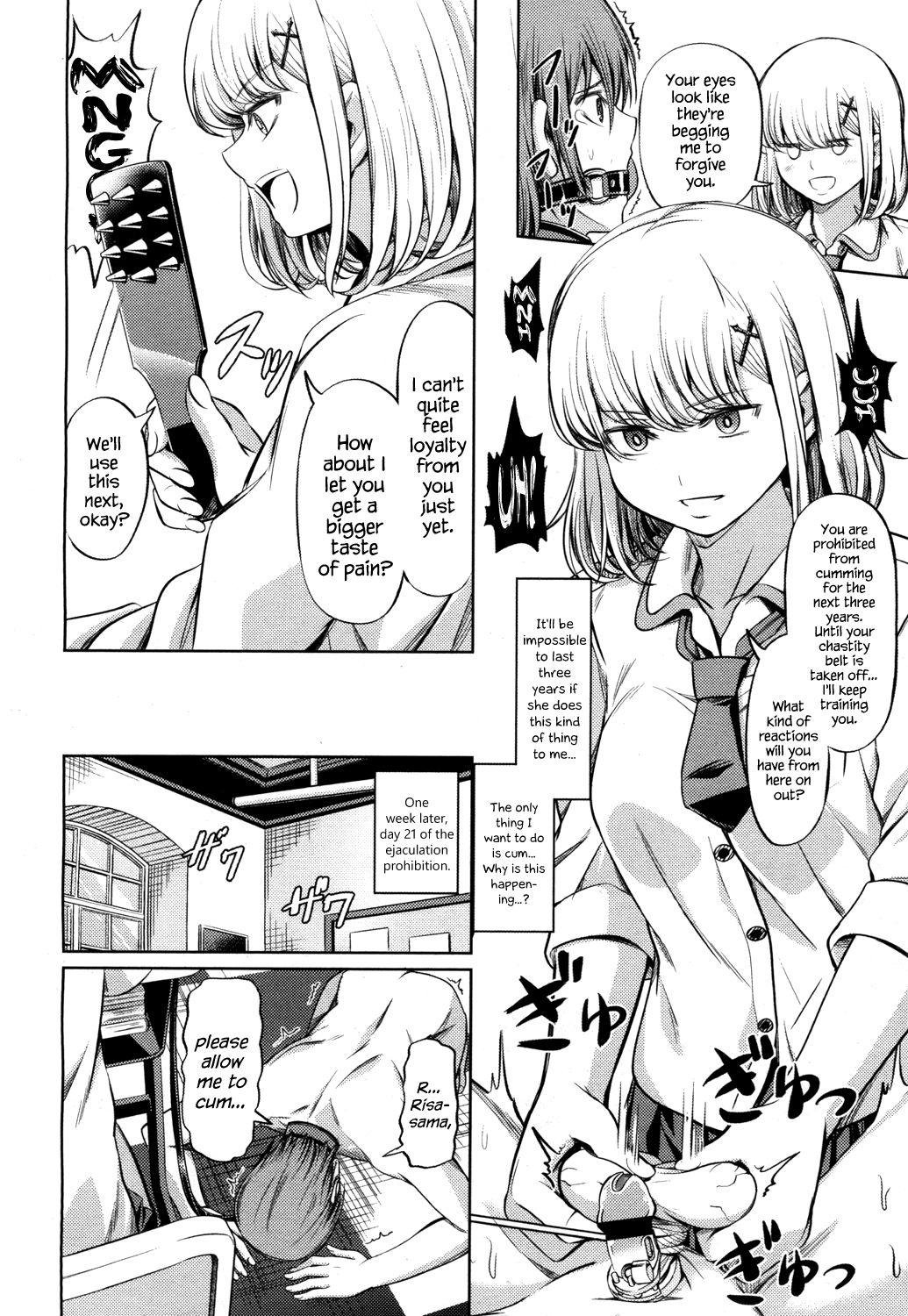 [Yamahata Rian] Shihai no Gakusha (Girls ForM Vol. 15) [English] {Hennojin} [Digital] page 14 full