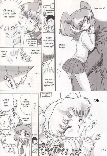 [BLACK DOG (Kuroinu Juu)] Baby Face (Bishoujo Senshi Sailor Moon) [English] - page 25