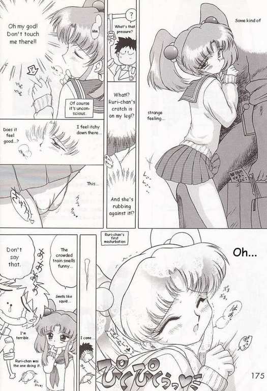 [BLACK DOG (Kuroinu Juu)] Baby Face (Bishoujo Senshi Sailor Moon) [English] page 25 full