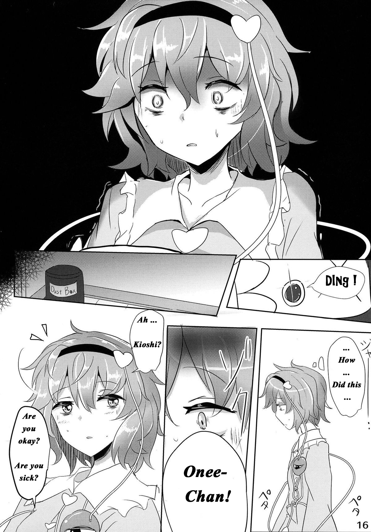 (Reitaisai 12) [Hakuginmokusei (Poshi)] Satori Suikan (Touhou Project) [English] [naxusnl] page 15 full