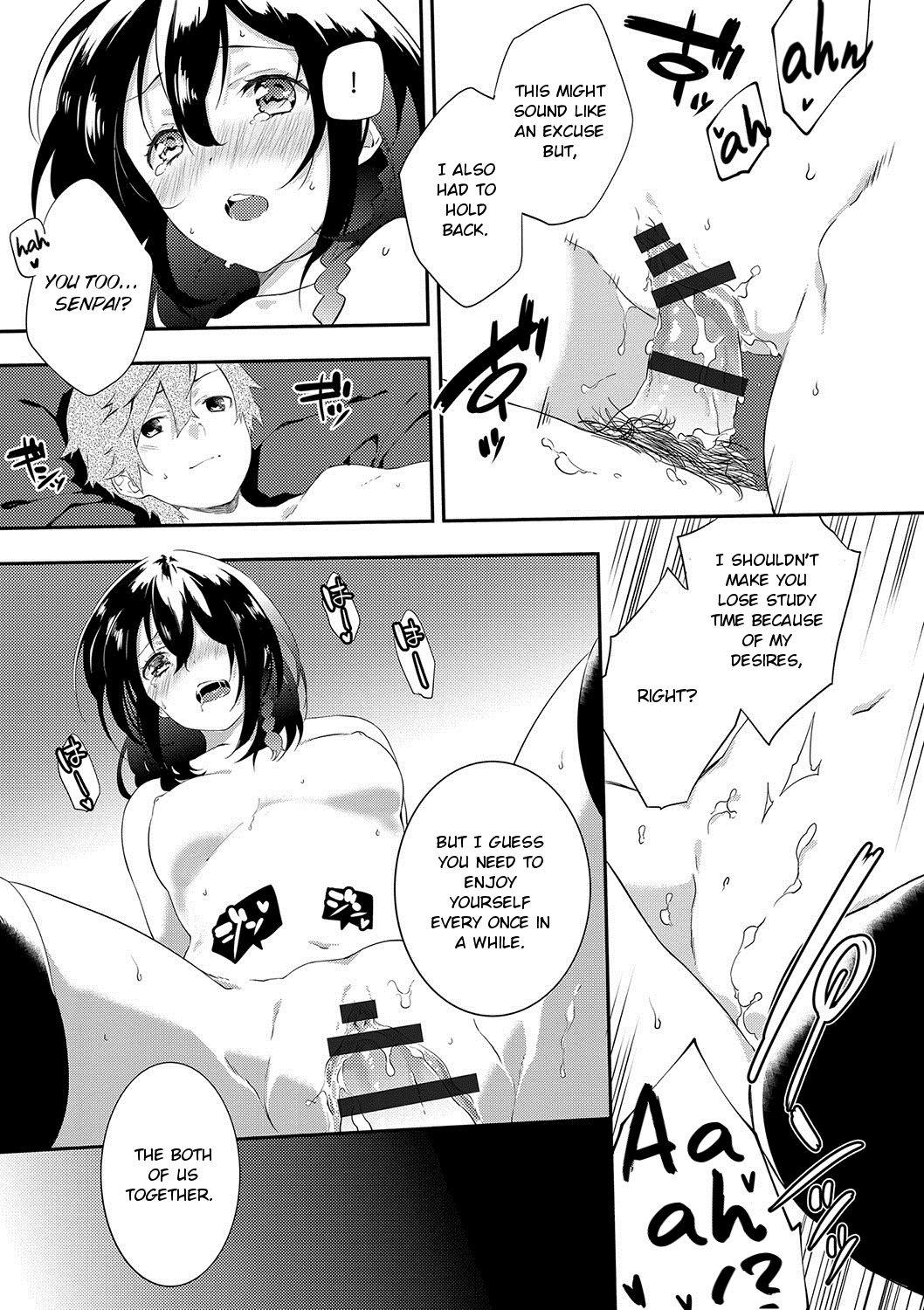 [Yomotsuka Tsukasa] Sakura Crisis! + Sakura Crisis! Revenge!! + Sakura Crisis! Try!!! (Junai Practice) [English] [Noraneko] [Digital] page 53 full