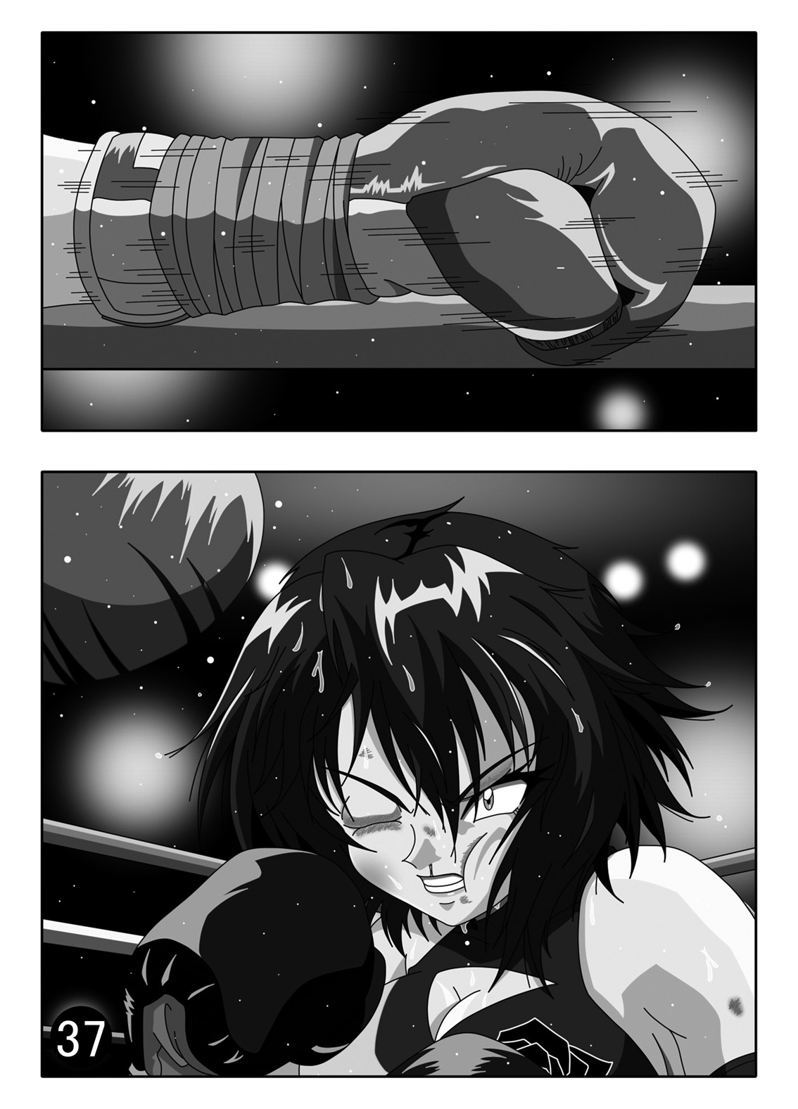 [Yuugen Kaisha Sokuhou Seisakusho (Various)] Joshi Boxing Goudoushi SMASH [Digital] page 33 full