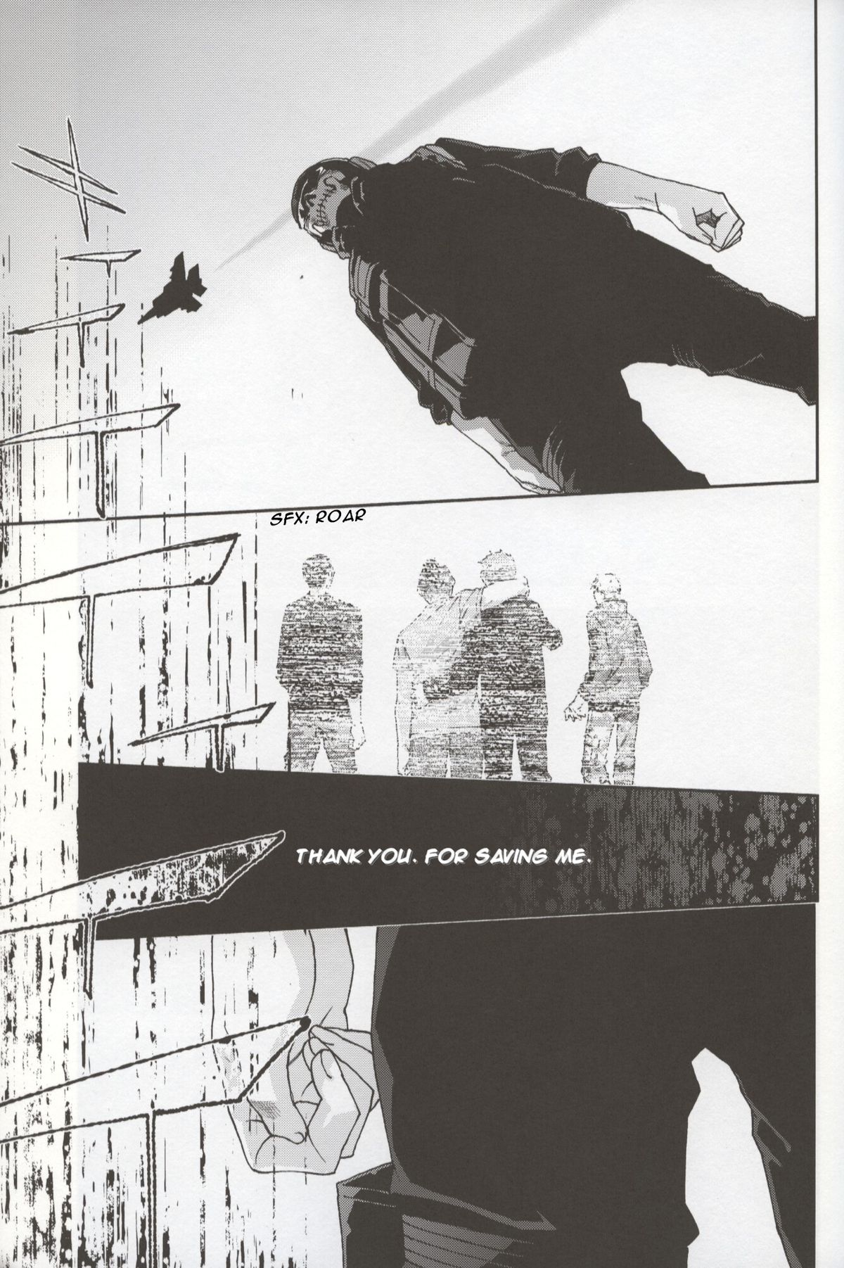 [Tinmeshi] Defective Dogs 1 (Call of Duty Modern Warfare DJ) [English] page 31 full