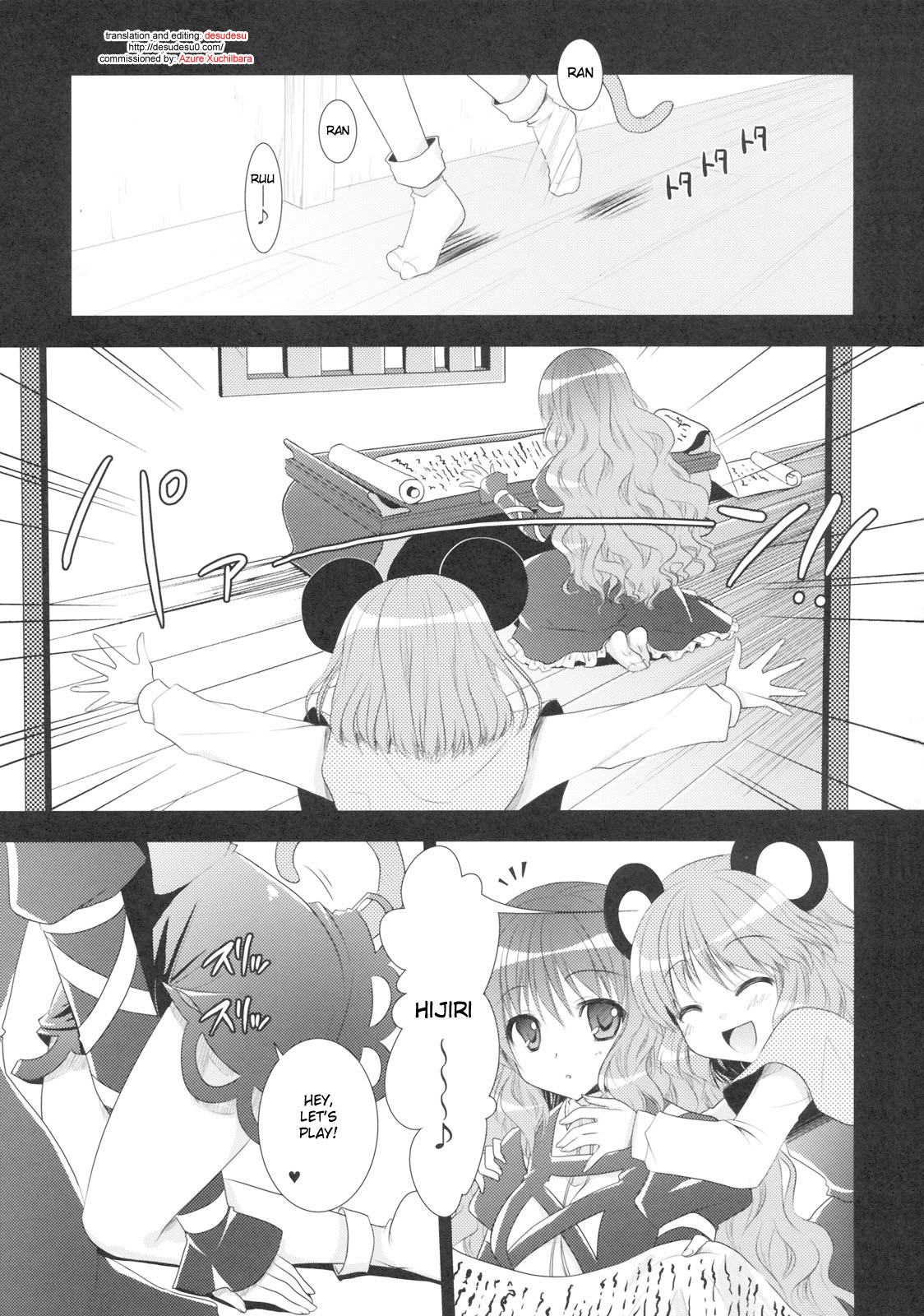 (Kouroumu 5) [VENOM (Rusty Soul, Alto Seneka)] Hijiri Koi Hana (Touhou Project) [English] [desudesu] page 2 full