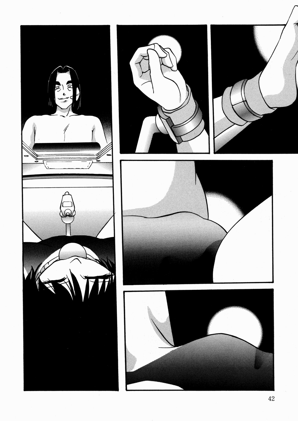 [Kazusa Shima] Black Box page 45 full