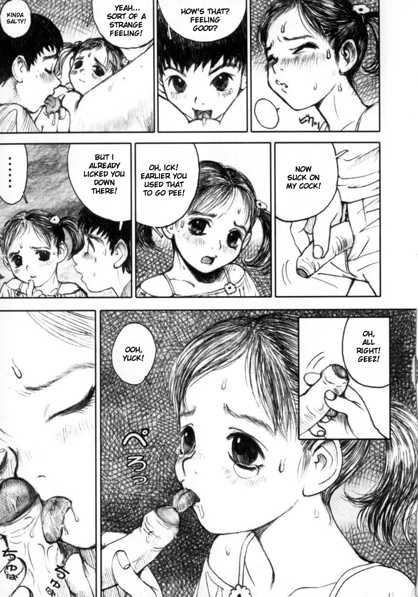 [Nakamura Mizumo] Empty Sky (Alice Kari - Hunt the Alice) [English] [Decensored] page 10 full
