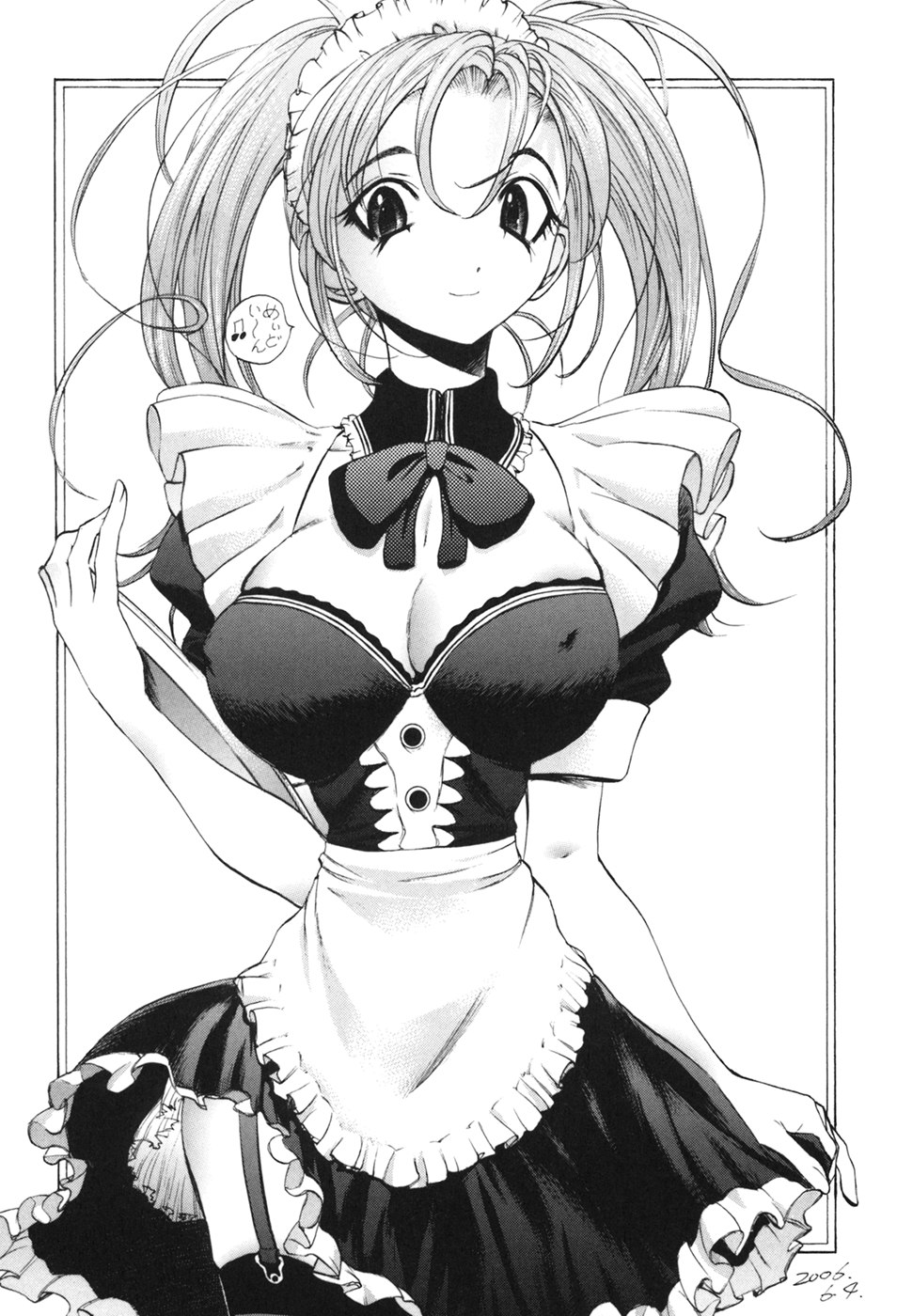[Katarino Gisei] Kindan Game - Prohibited Game page 178 full