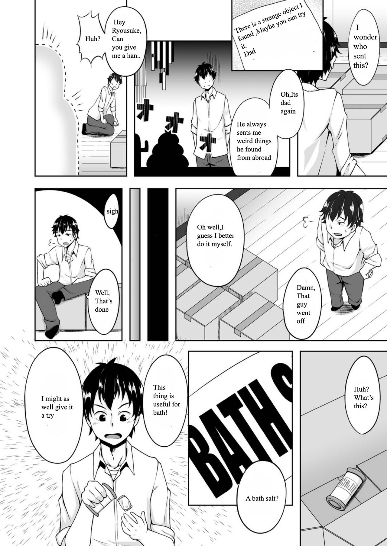 [Sado] Onna ni Natta Ore no Shojo, Hoshii? (loose English translation) page 3 full