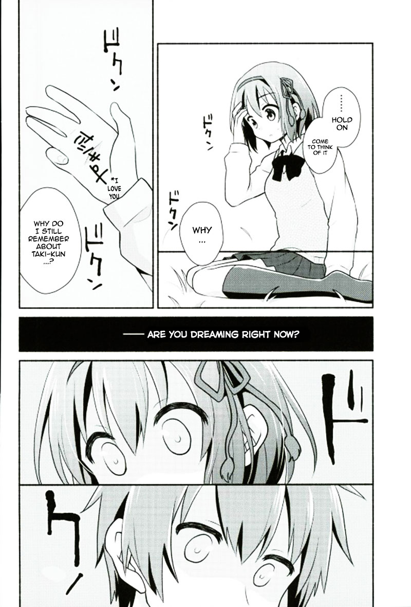 (C91) [Niwatoritowani (Taiki)] Kimi no Soba. - your side (Kimi no Na wa.) [English] [葛の寺] page 6 full
