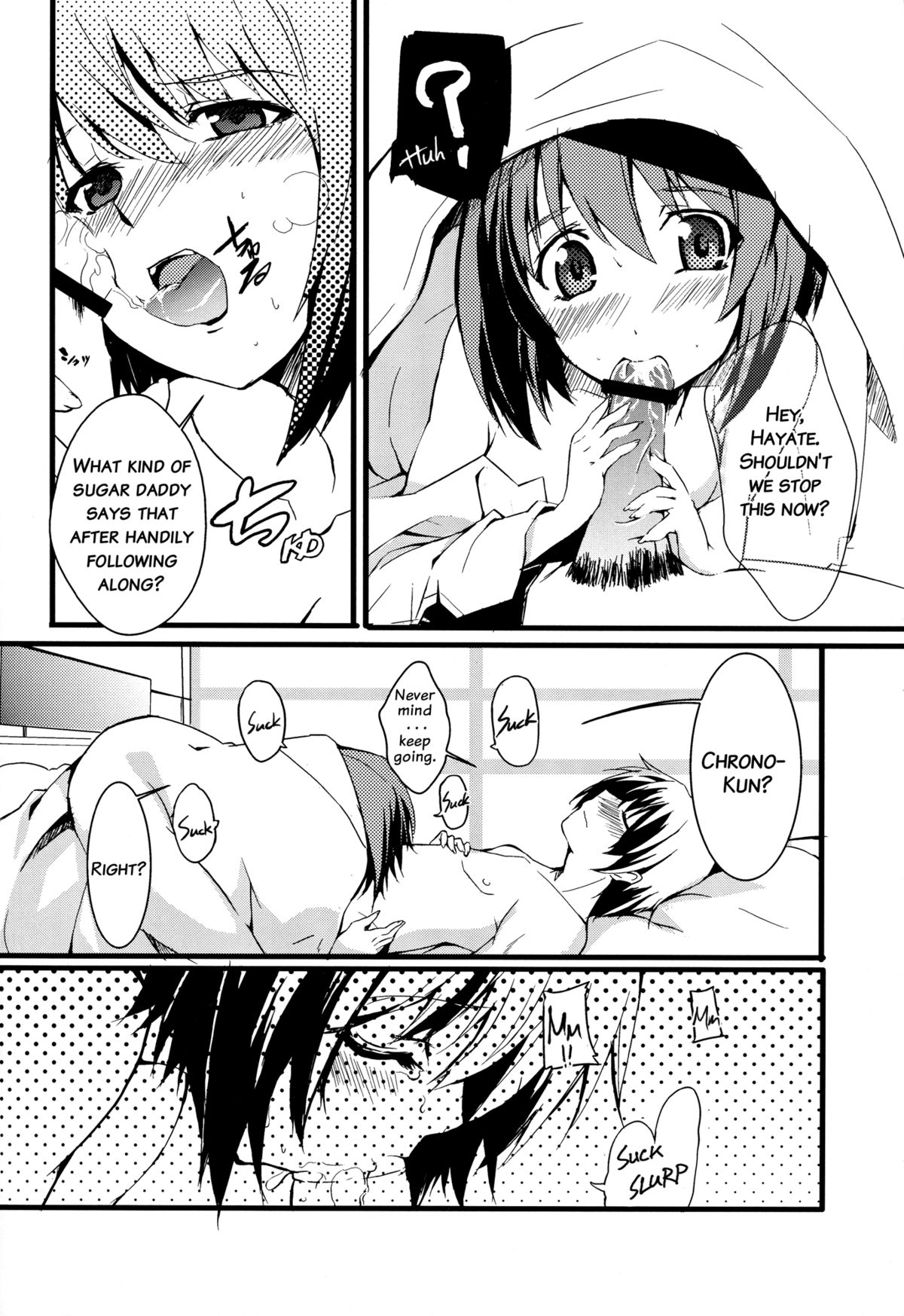 [IzumuNizm (Noshi)] yh - a tail of hayate. (Mahou Shoujo Lyrical Nanoha Strikers) [English] [EHCove] page 6 full