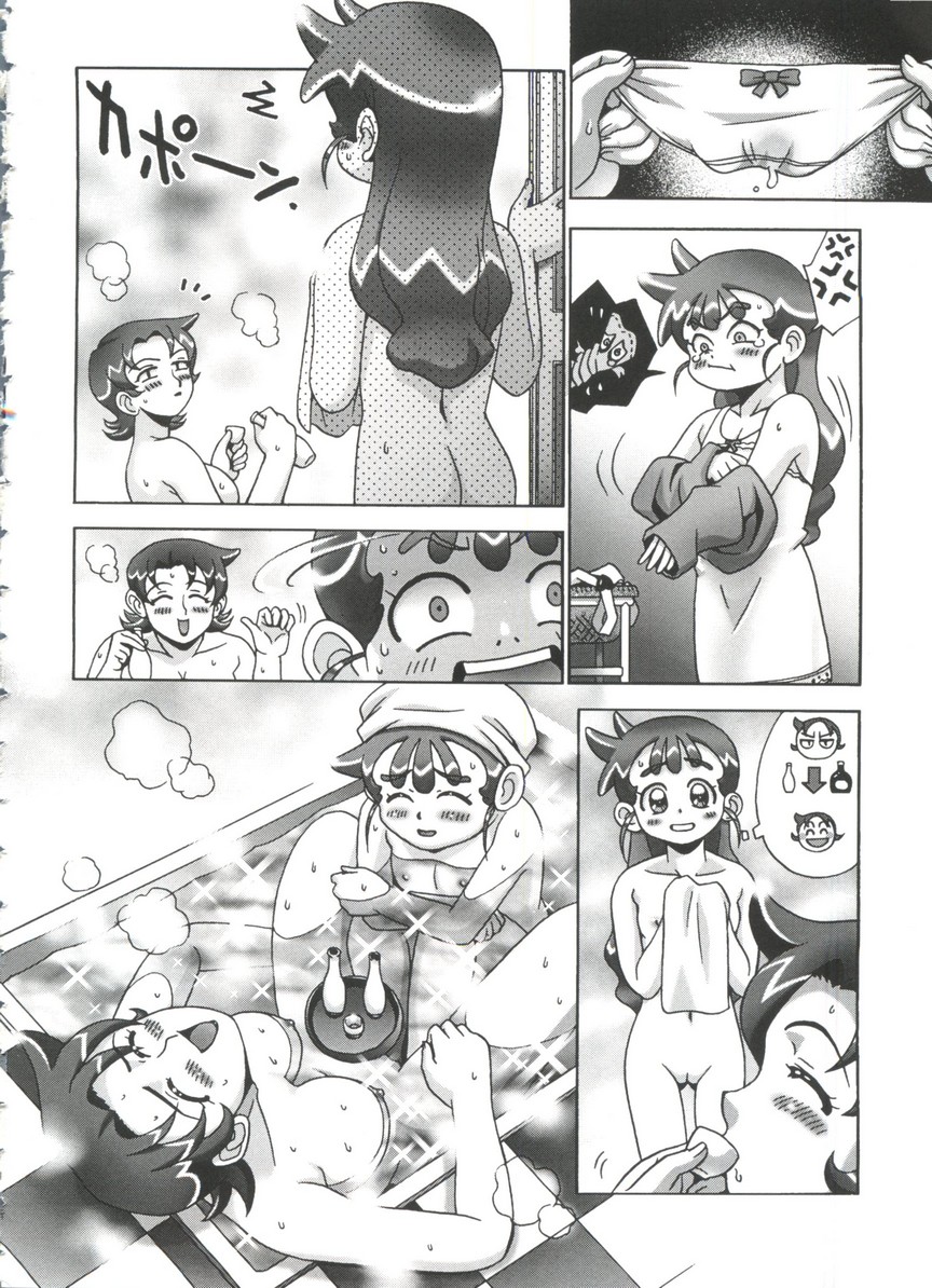 [doujinshi anthology] Moe Chara Zensho Vol.  2 (Kasumin, Pretty Sammy, Card Captor Sakura, Tokyo Mew Mew) page 19 full