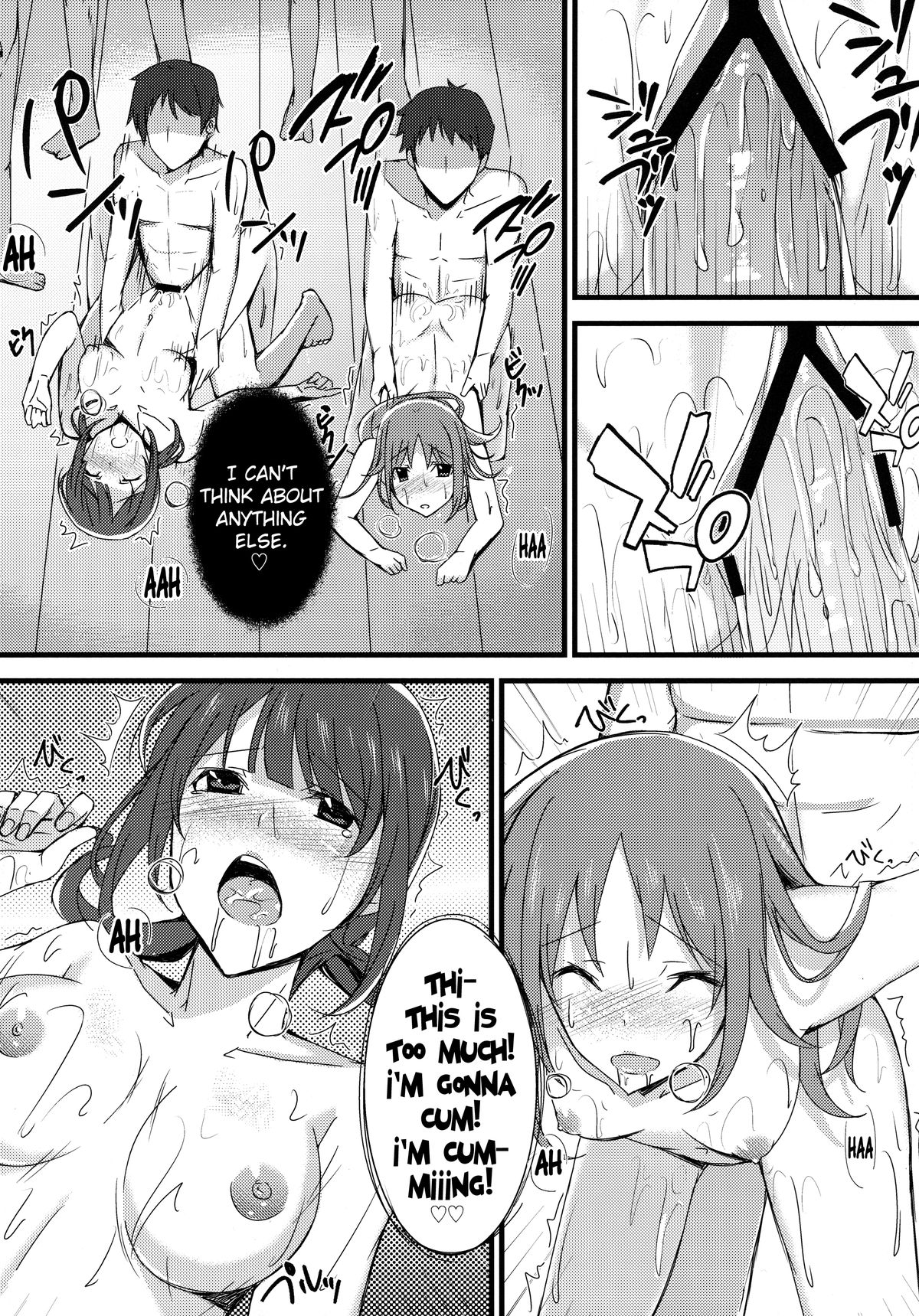 (SC57) [1000000000 (Billion)] Inyoku Duet | Lustful Duet (TARI TARI) [English] [doujin-moe.us] page 22 full
