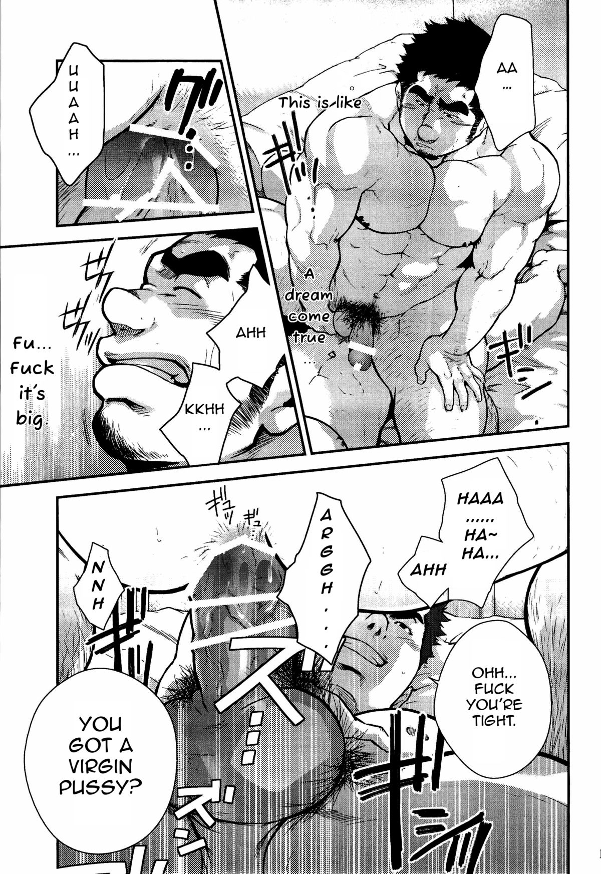 (Nikudarake!!!!!! Gachinko Butoukai in chaos) [Kasuga Kikaku (Terujirou)] Gekokujou ni Chousen! | Junior Dominating Senior Challenge! [English] page 12 full
