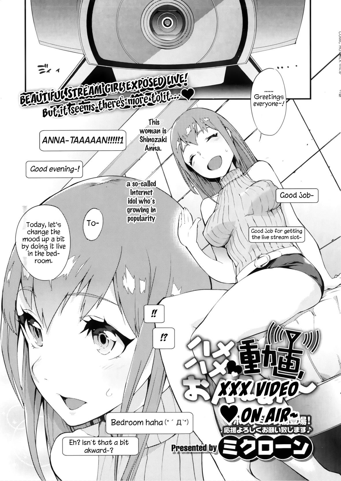 [Mikuron] Hamehame Douga On Air | Sex Video On Air (COMIC HOTMiLK 2013-08) [English] [Redlantern] page 1 full