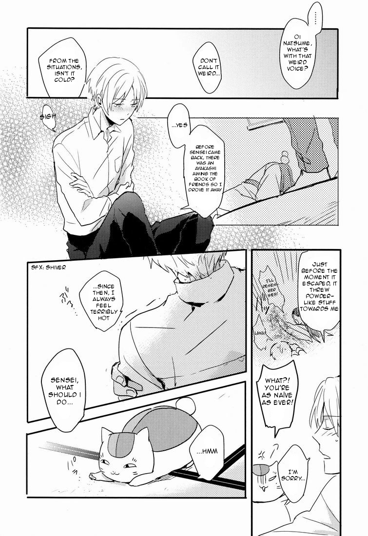 (HaruCC17) [Aotsukitei (Aotsuki Ren)] Tadashii Naoshikata. (Natsume's Book of Friends) [English] [OrangeRei] page 5 full