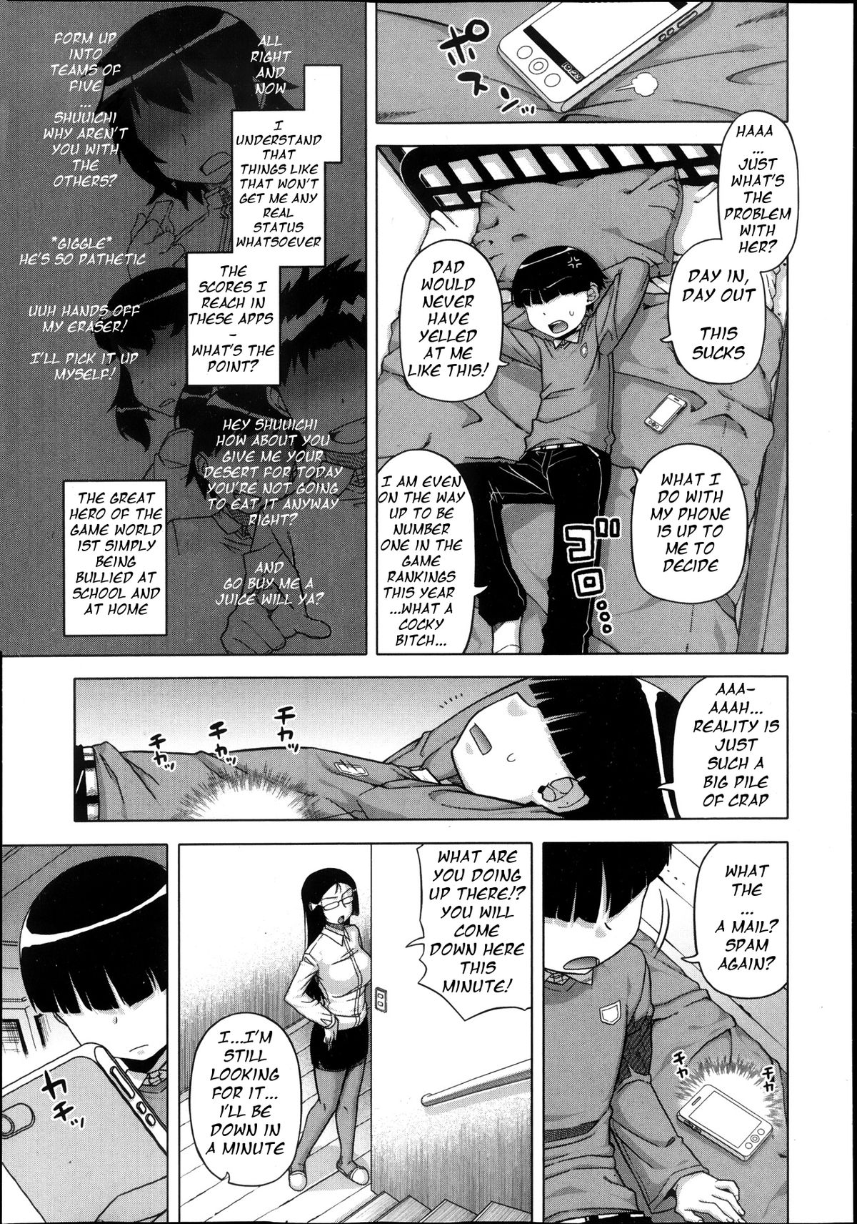 [Takatsu] Ousama App | King's App Ch. 1 (COMIC MILF 2013-10 Vol. 15) [English] page 3 full