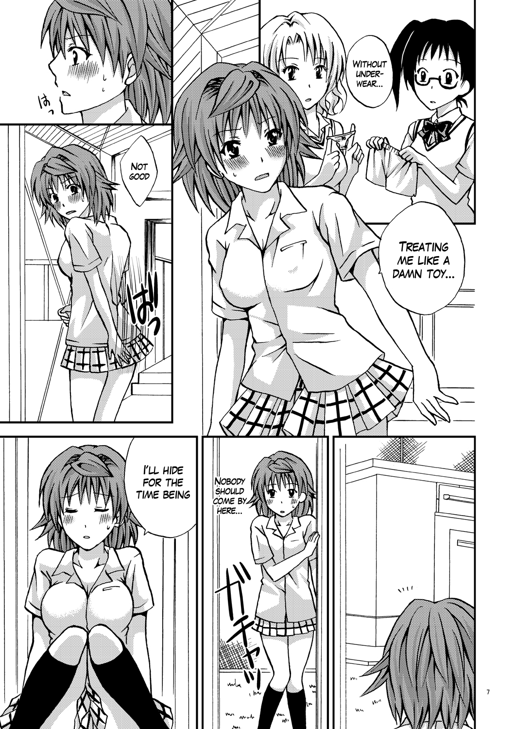 (C79) [Hyogetsu (Momonoki Fum)] Riko♥Style (To LOVE-ru) [English] page 6 full